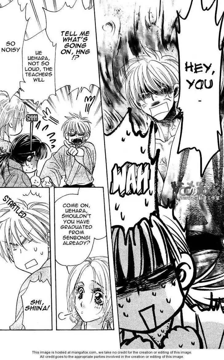My Barbaric Girlfriend Chapter 6.2 8